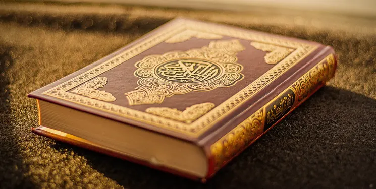 Keutamaan membaca Al Quran pada bulan Suci Ramadhan, bahkan 10 kali lipat pahalanya